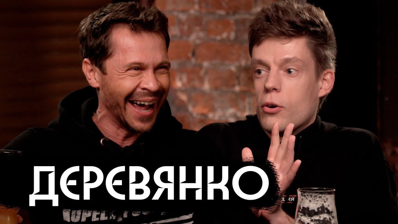 вДудь