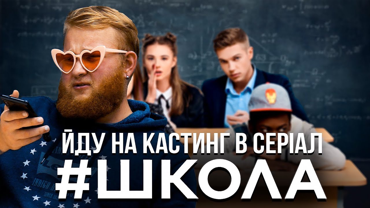 Новое видео участника Чоткий Паца