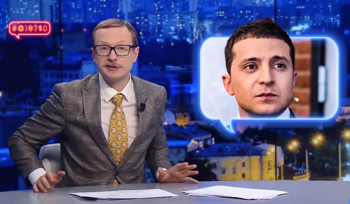 Майкл Щур в новом выпуске #@)₴?$0