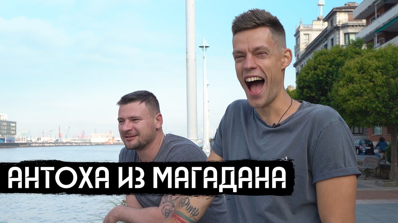 вДудь