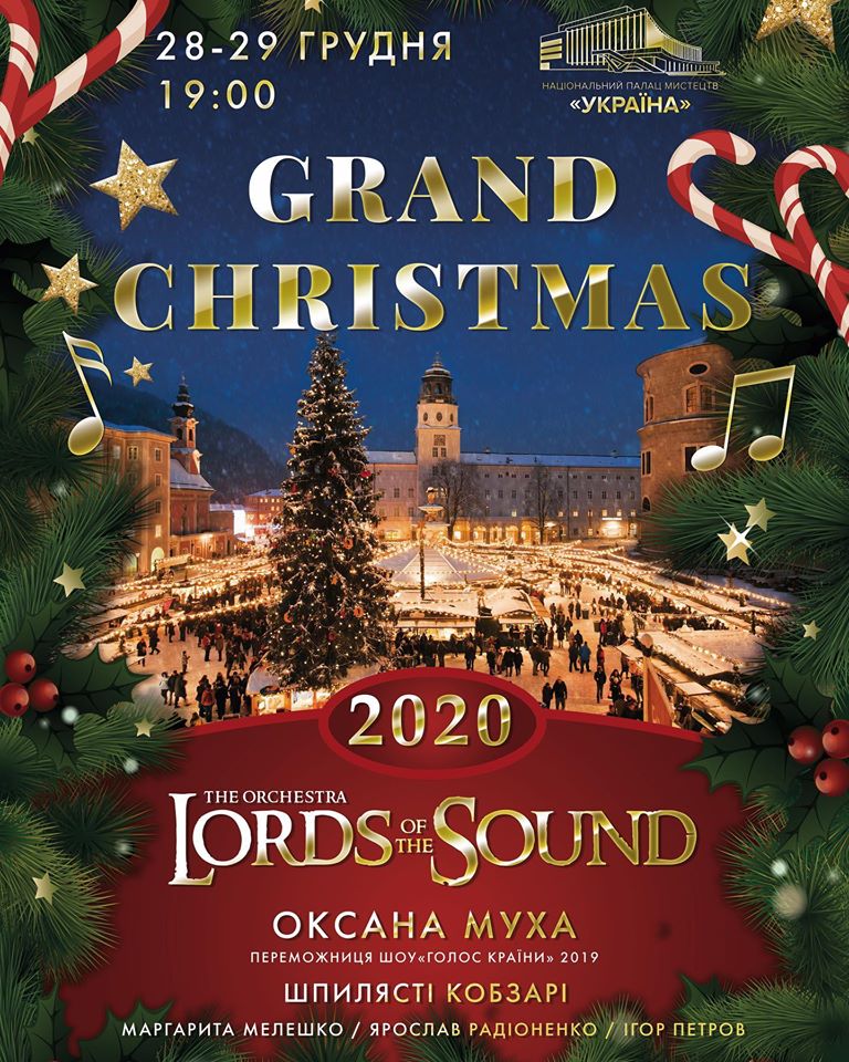 Grand Christmas