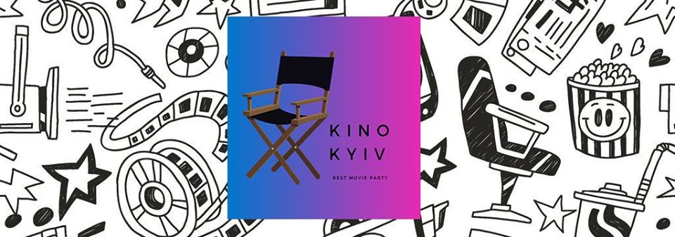 Kino Kyiv
