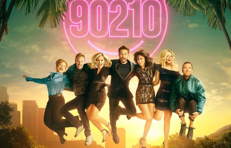 Беверли-Хиллз 90210