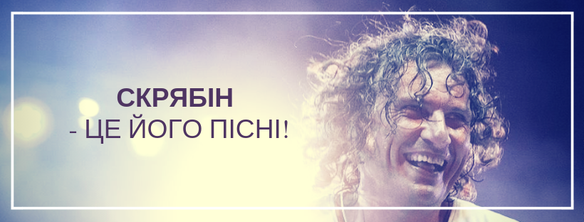 Трибьют-шоу