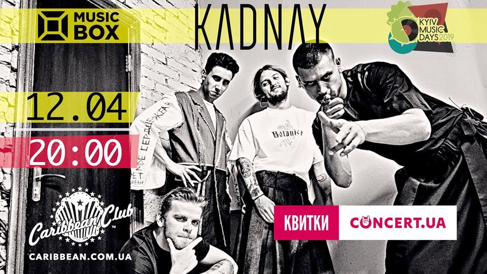 KADNAY
