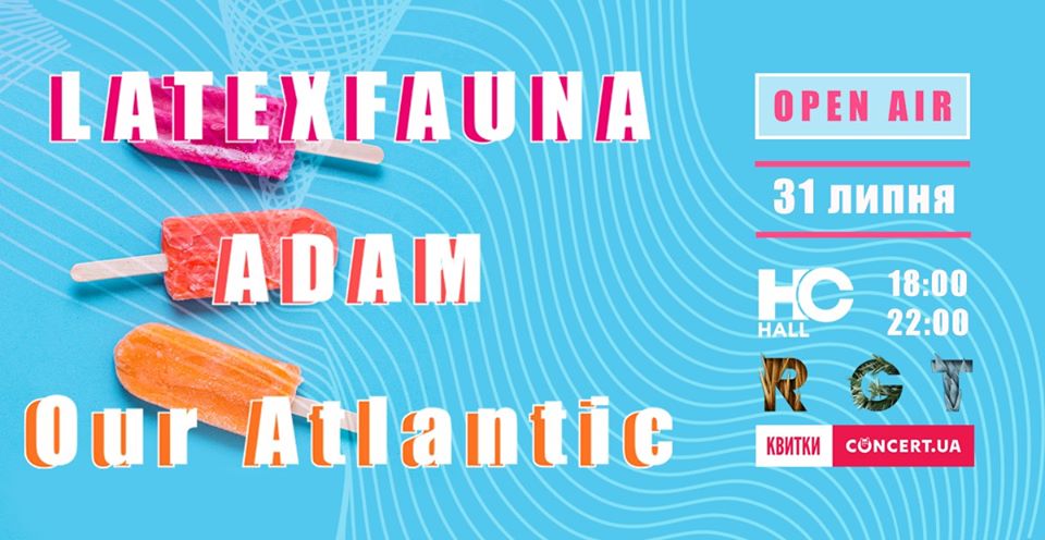 LATEXFAUNA ADAM Our Atlantic