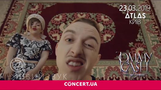 Tommy Cash