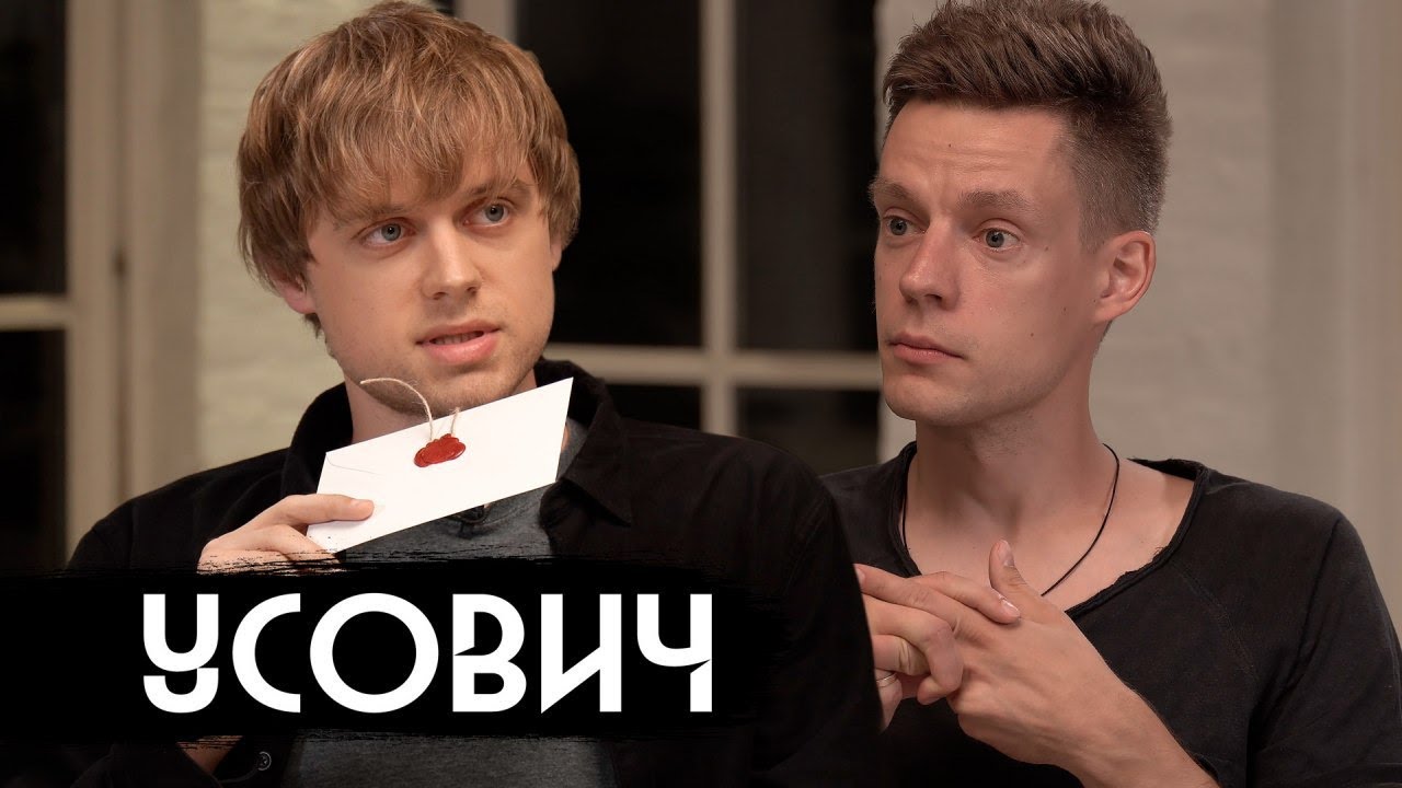 вДудь