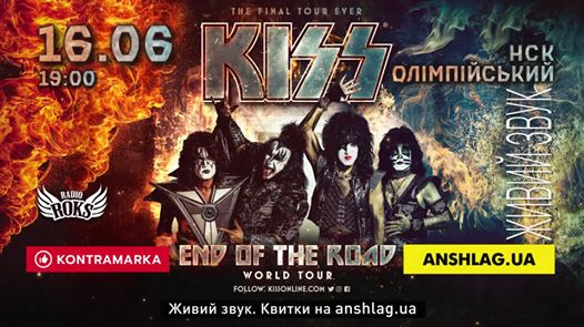 KISS