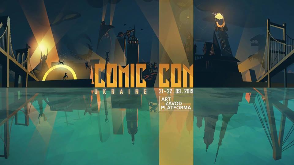 Comic Con Ukraine 2019