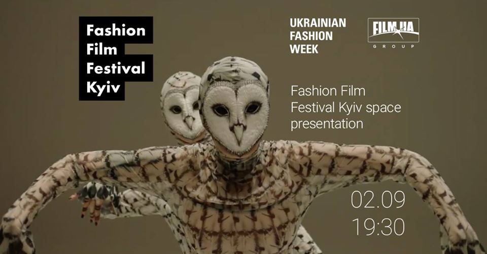 Fashion Film Festival Kyiv Space presentation