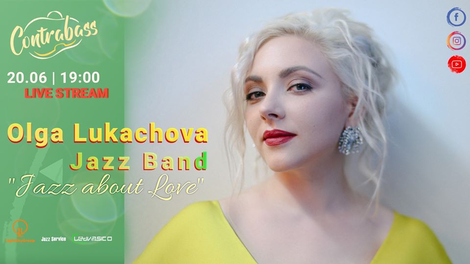 Olga Lukachova Jazz Band