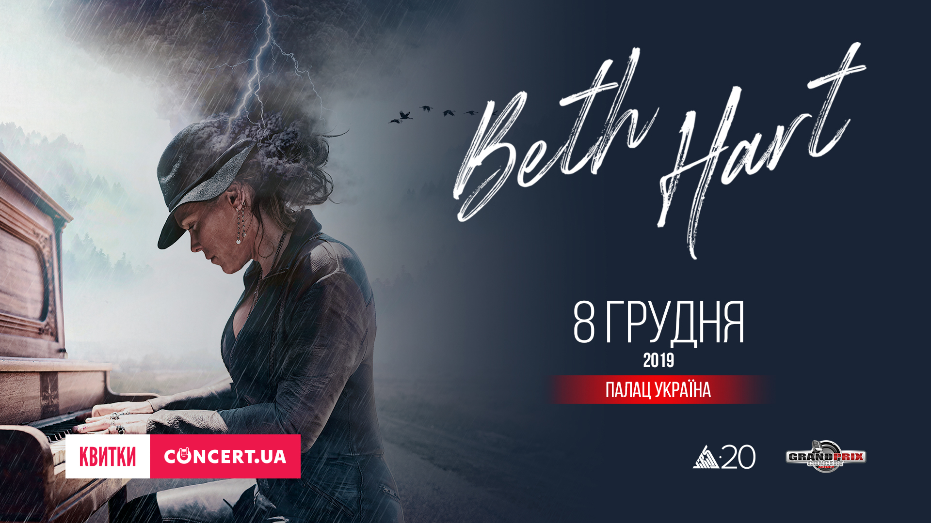 Beth Hart