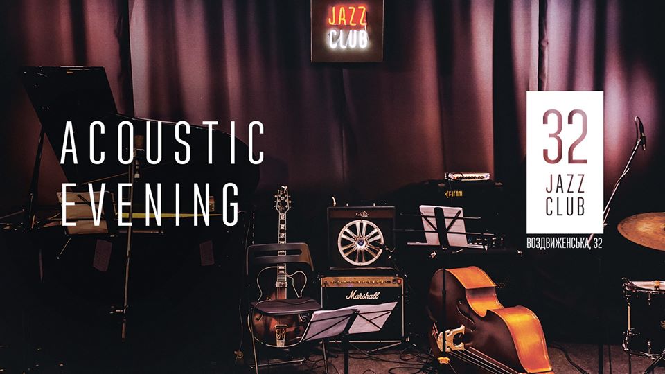 Acoustic Evening