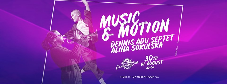 Music & Motion