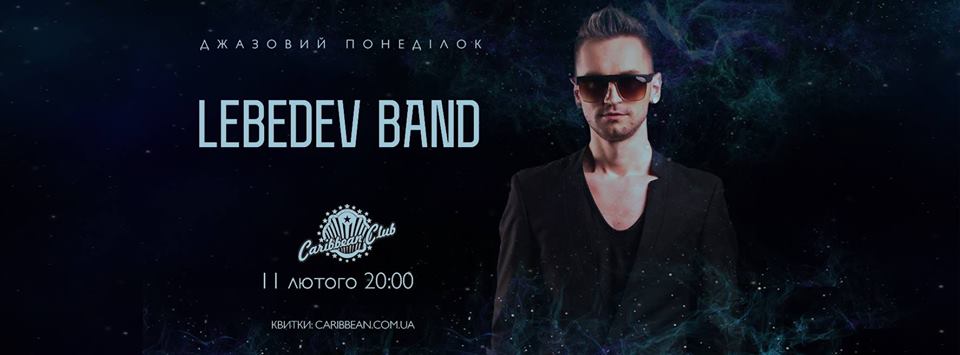 Lebedev Band