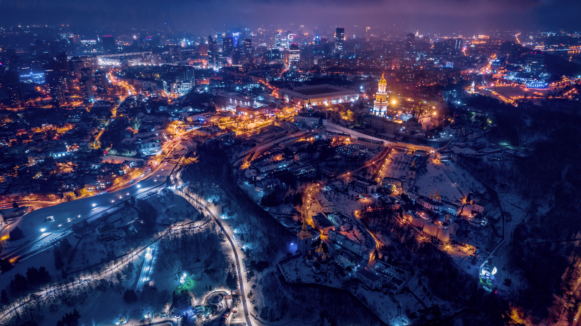 Куда пойти в Киеве 25 января