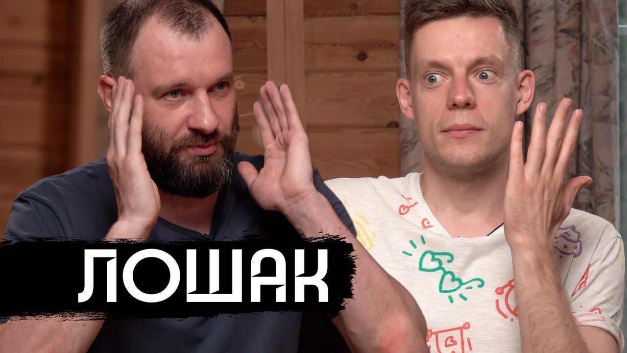 вДудь