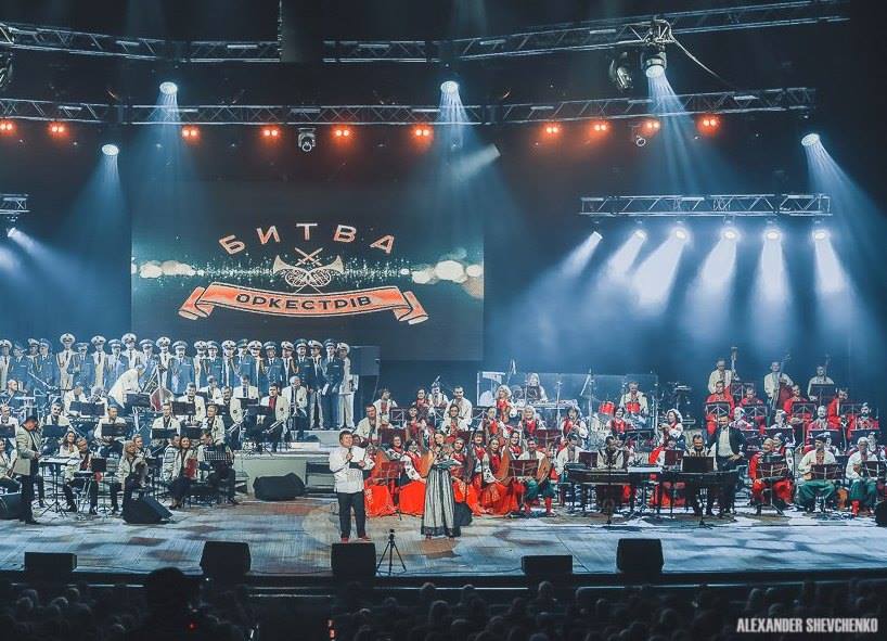 Битва оркестров