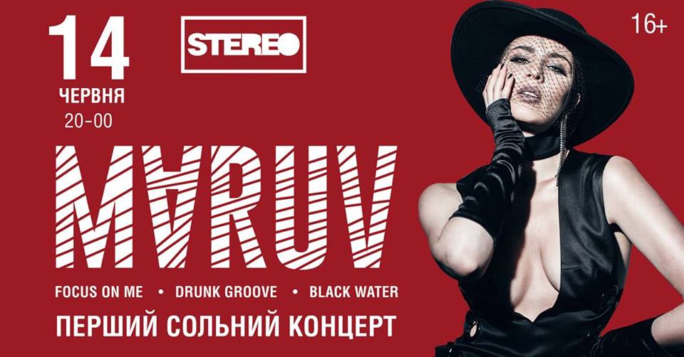 Maruv