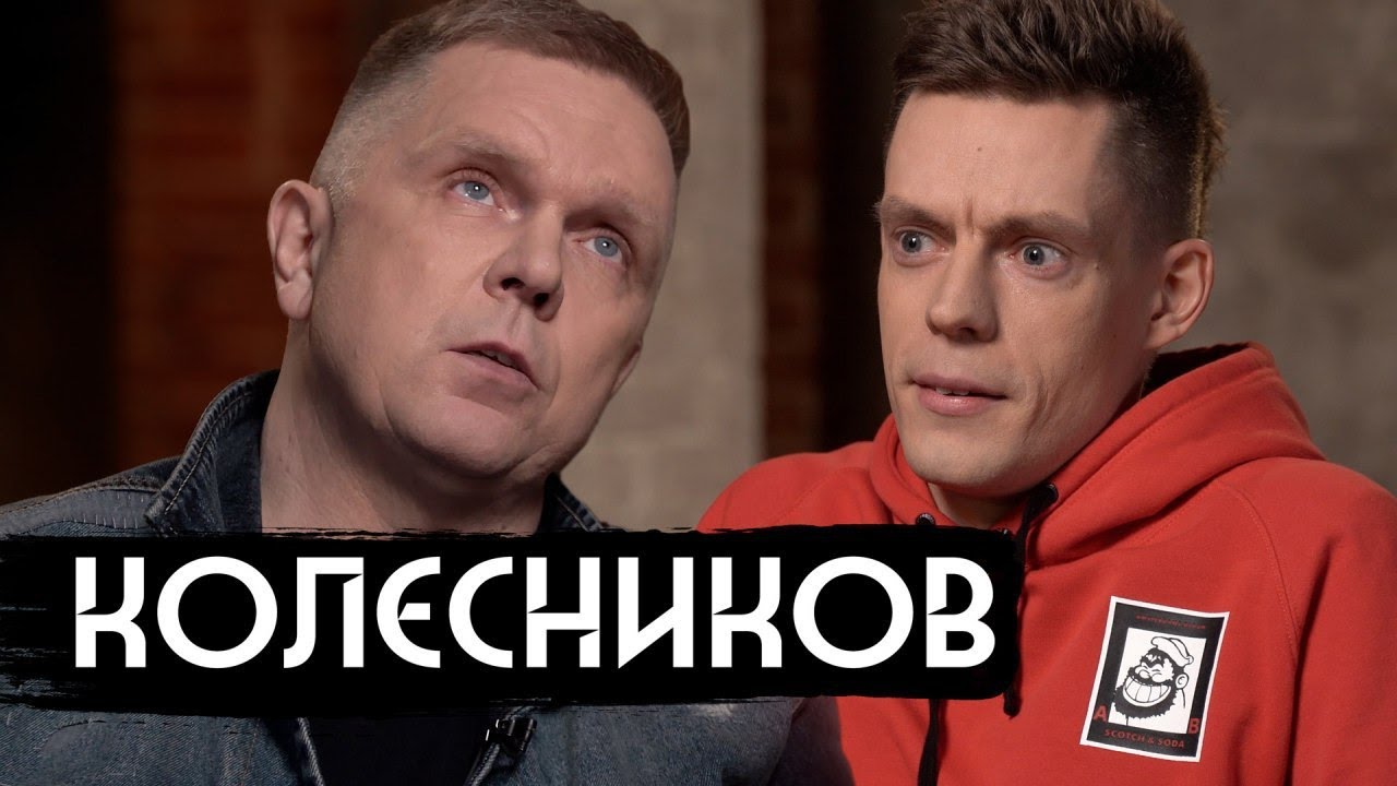 вДудь
