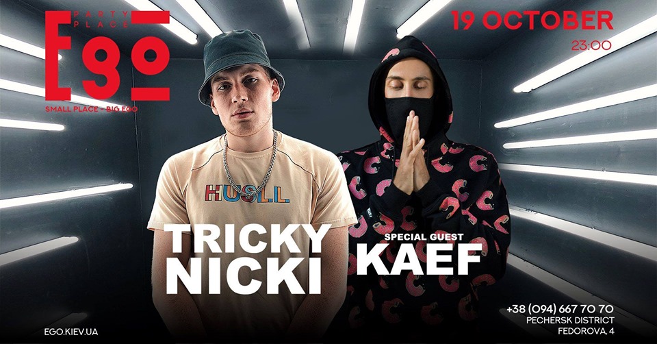 Tricky Nicki