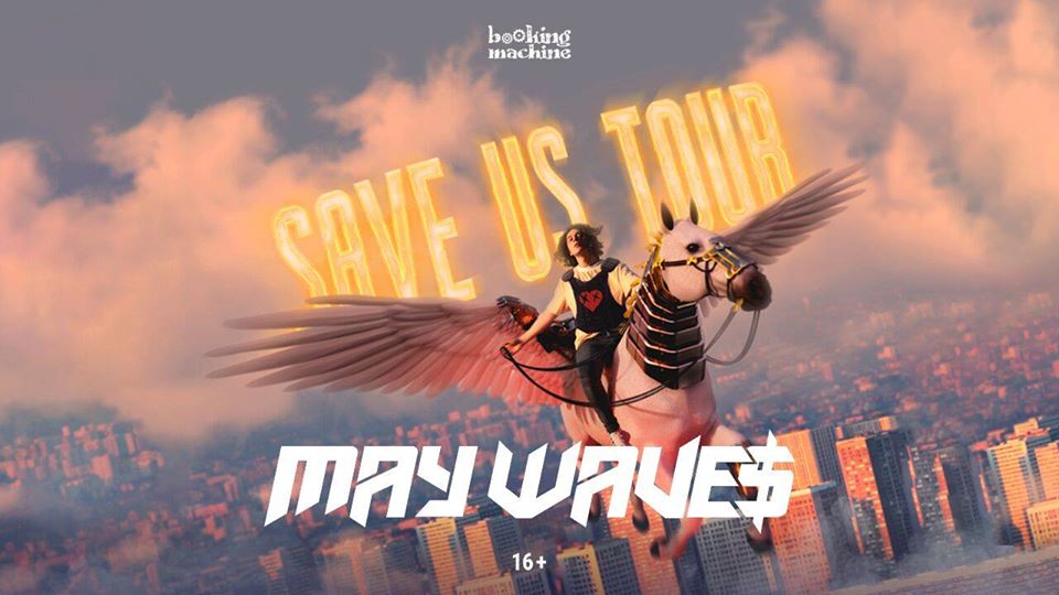May Wave$