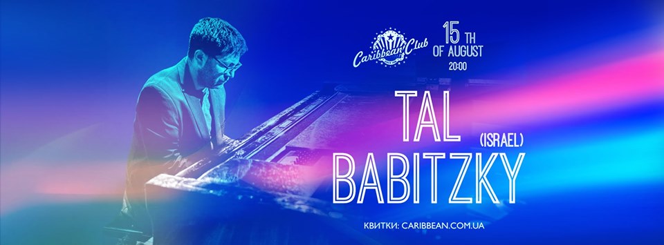 Tal Babitzky