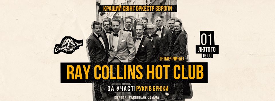 Ray Collins’ Hot-Club