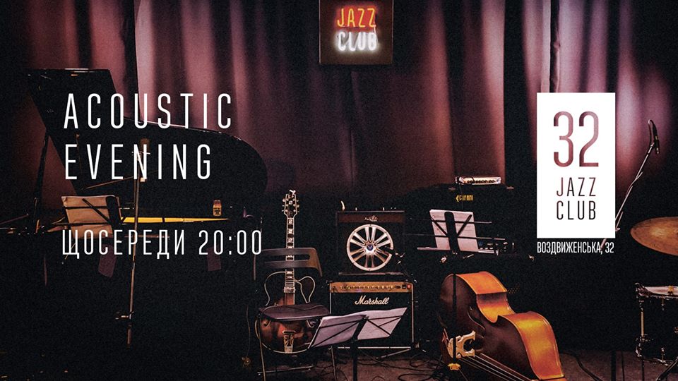 Acoustic Evening