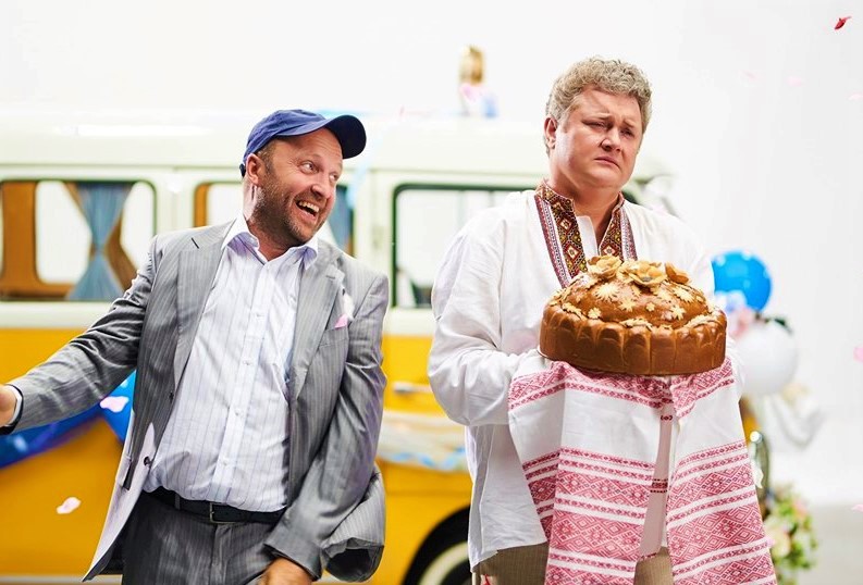 Безумная свадьба 2