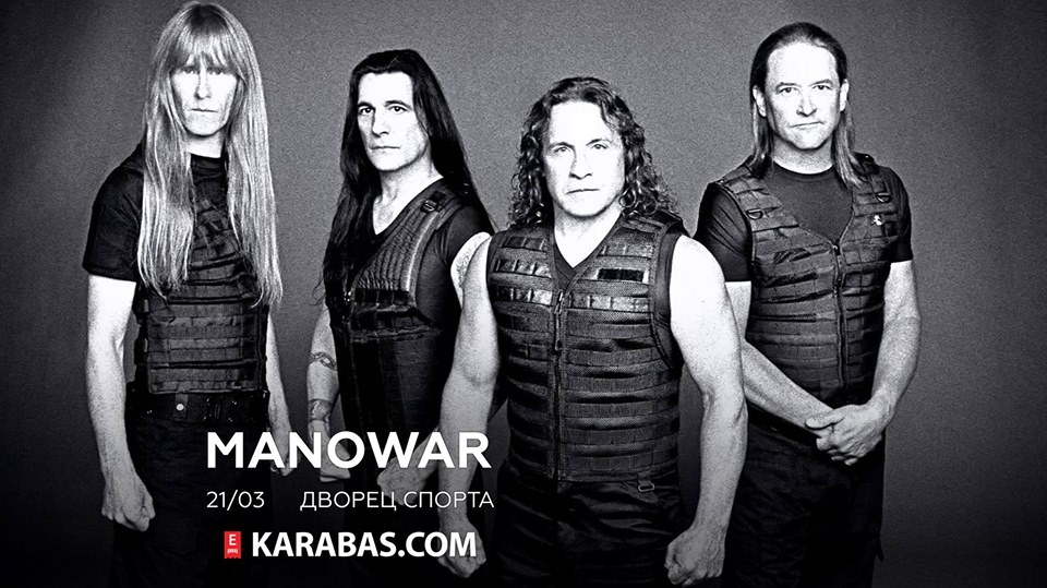 Manowar