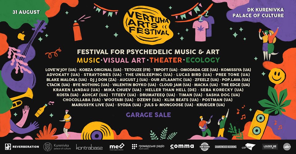 Vertuha Arts