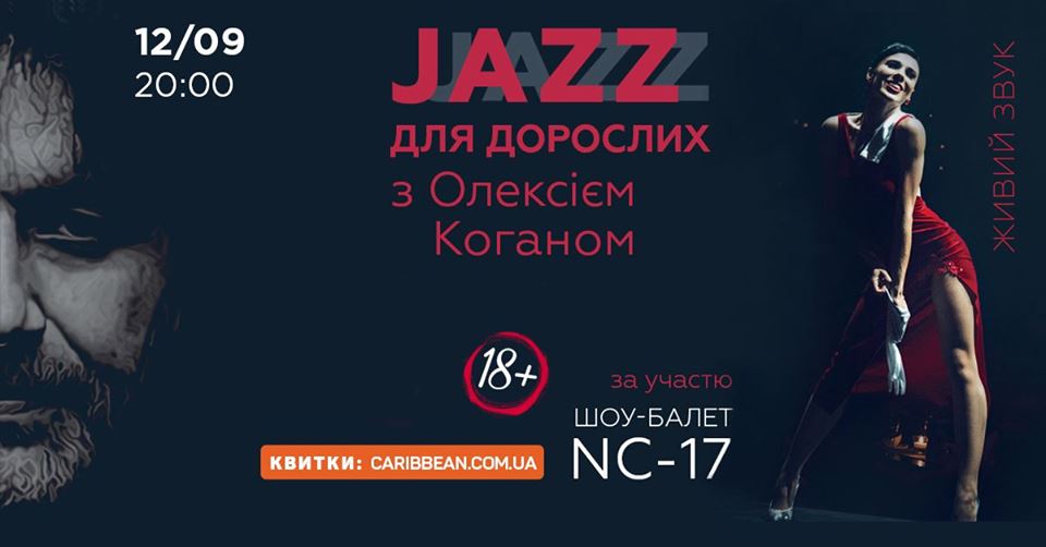 Jazz-show