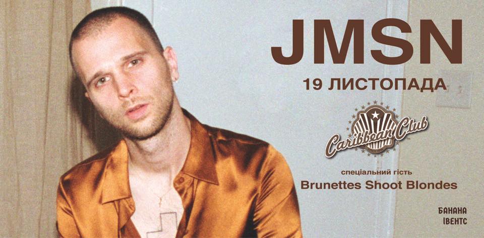 JMSN