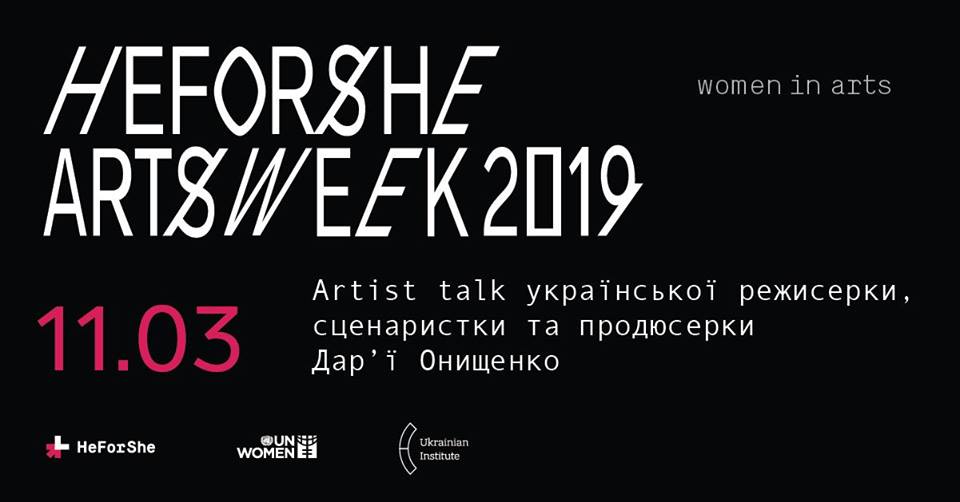 Artist TALK