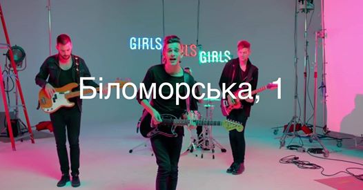 The 1975