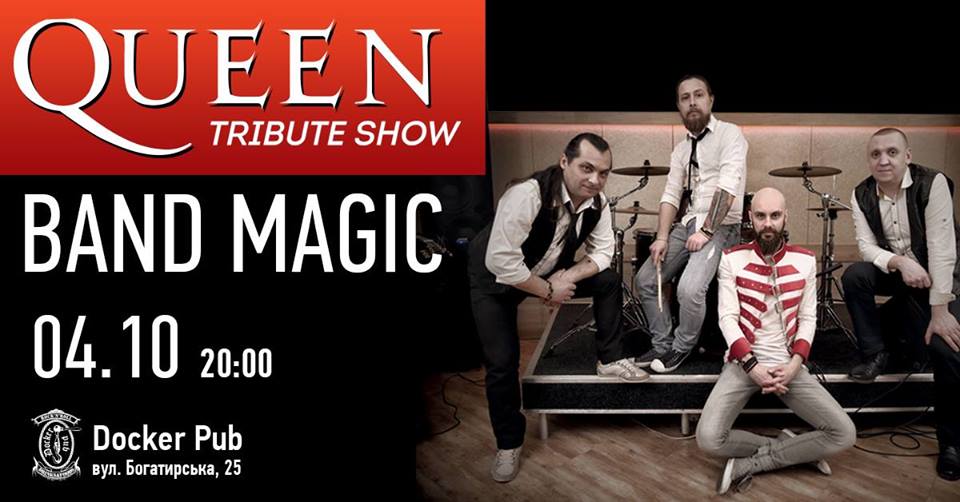 QUEEN Tribute