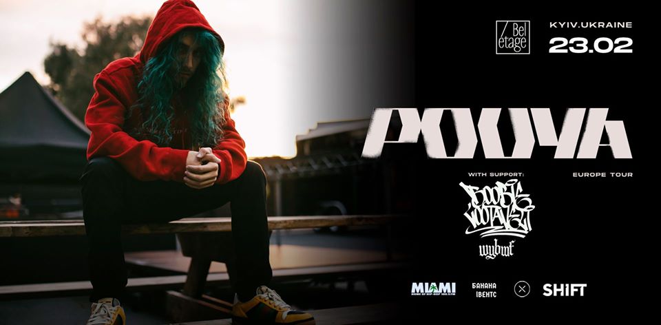 Pouya