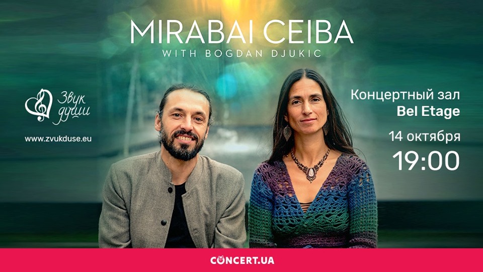 Mirabai Ceiba