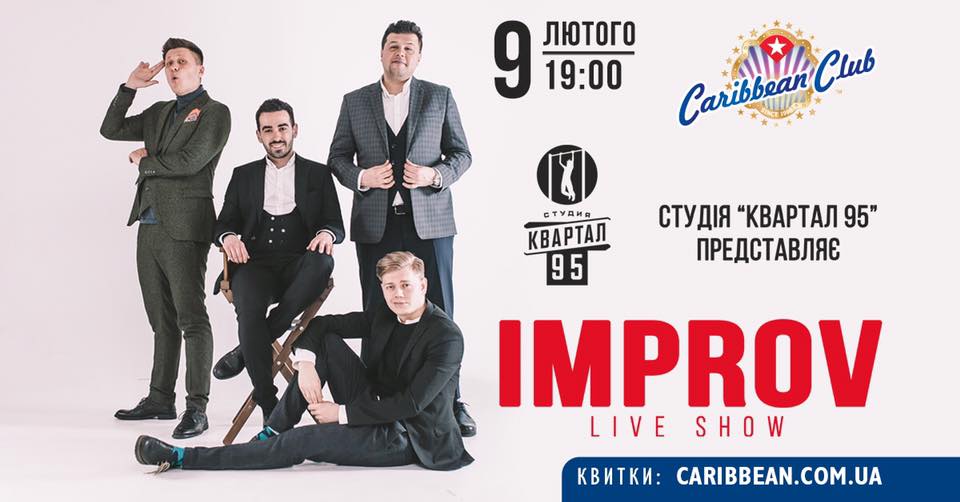 Improv Live Show