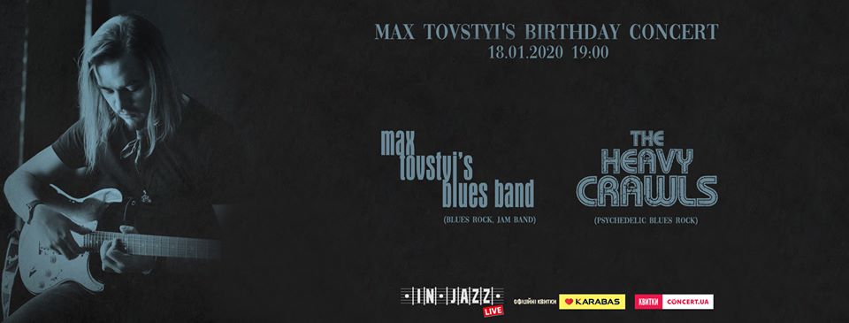 Max Tovstyi