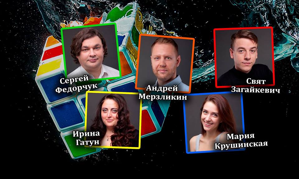 Импровизация на ночь