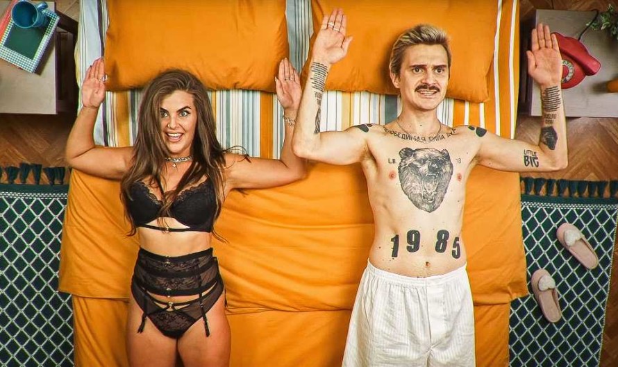 План действий на уикенд