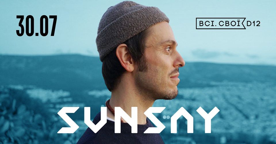 SunSay