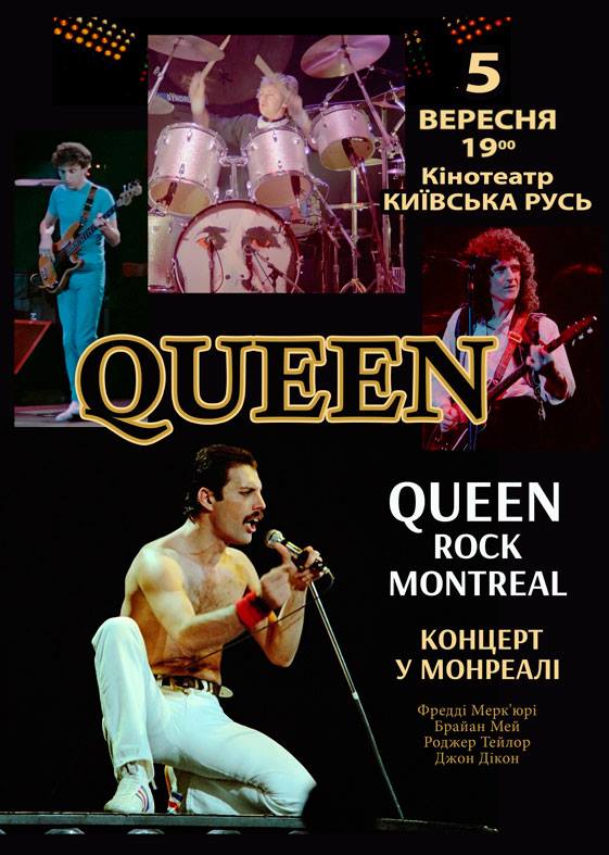 Queen Rock Montreal