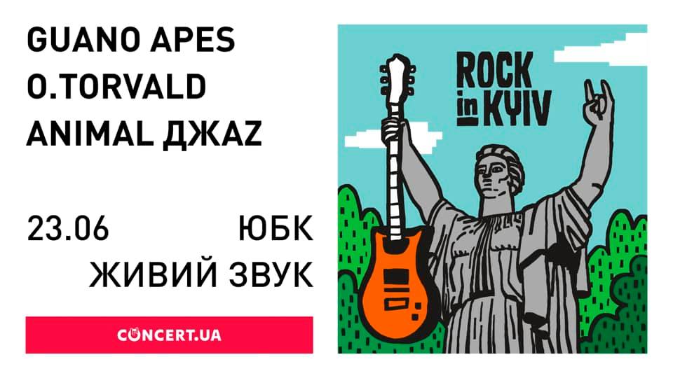 Rock In Kyiv