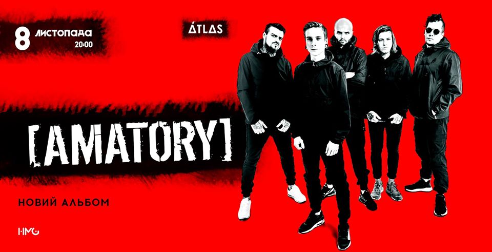 Amatory