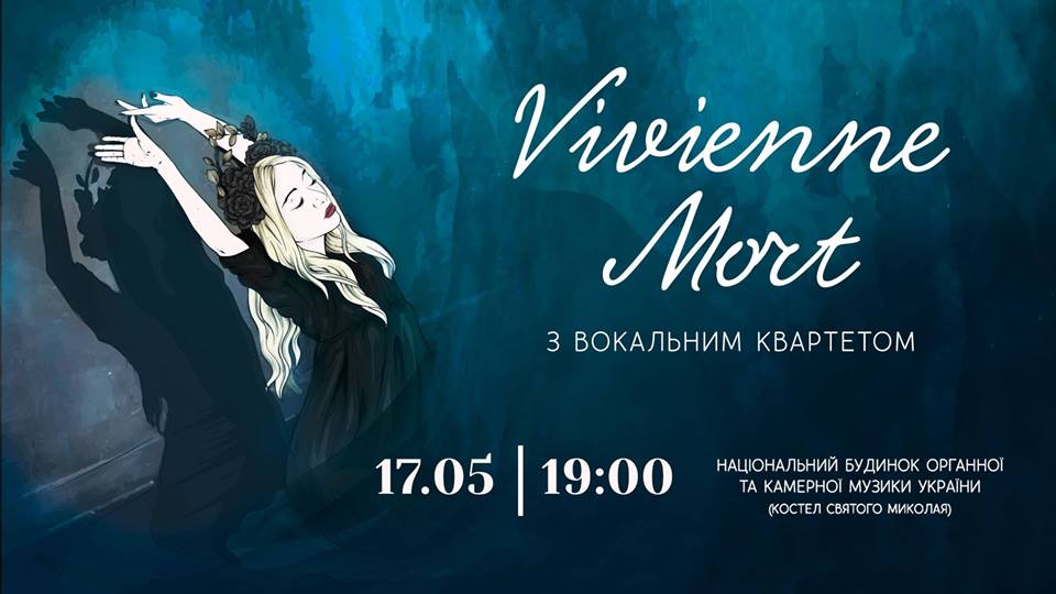 Vivienne Mort