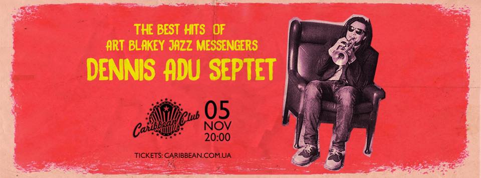 Dennis Adu Septet